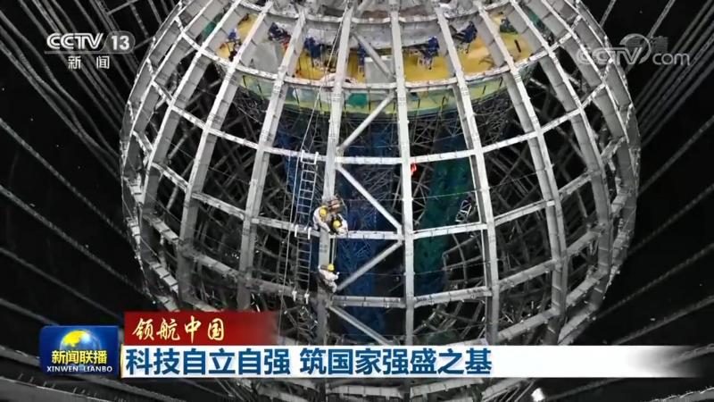 态势感知平台：企业安全防护的智能守护者**