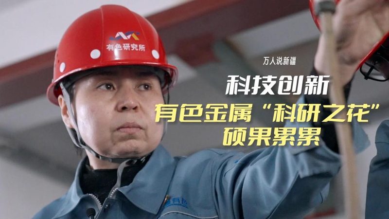 数据可视化配色原则与方法
