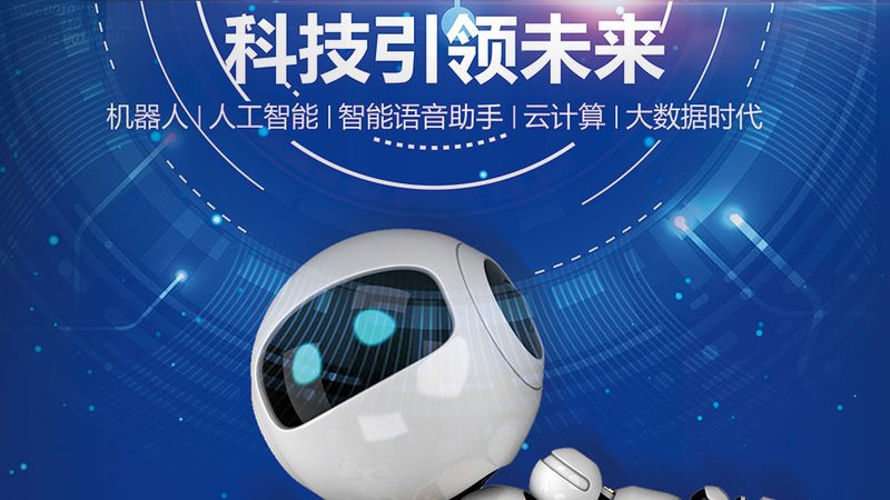 企业文档搜索系统：高效信息检索的得力助手**
